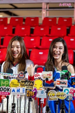 เซ็นทรัลพัฒนา คว้าสองสาวนักแสดงสุดฮอต 'ลีน่า-หมิว' รับภารกิจ Campaign Ambassador "Grand Grand Sale 2026" ปลุกเอเนอร์จี้มหกรรมช้อปกลางปีสุดคึกคัก