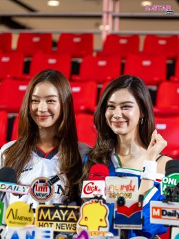 เซ็นทรัลพัฒนา คว้าสองสาวนักแสดงสุดฮอต 'ลีน่า-หมิว' รับภารกิจ Campaign Ambassador "Grand Grand Sale 2026" ปลุกเอเนอร์จี้มหกรรมช้อปกลางปีสุดคึกคัก