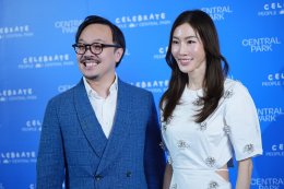 พีพี กฤษฏ์, หยิ่น-วอร์, ต้าเหนิง นำทัพศิลปินคนดัง ฉลองความสำเร็จ 1 ปี "เซ็นทรัล พาร์ค" สู่ Bangkok's World Stage ร่วมโมเมนต์พิเศษ "CELEBRATE PEOPLE OF CENTRAL PARK: THE REUNION"