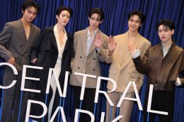 พีพี กฤษฏ์, หยิ่น-วอร์, ต้าเหนิง นำทัพศิลปินคนดัง ฉลองความสำเร็จ 1 ปี "เซ็นทรัล พาร์ค" สู่ Bangkok's World Stage ร่วมโมเมนต์พิเศษ "CELEBRATE PEOPLE OF CENTRAL PARK: THE REUNION"