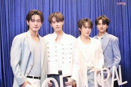 พีพี กฤษฏ์, หยิ่น-วอร์, ต้าเหนิง นำทัพศิลปินคนดัง ฉลองความสำเร็จ 1 ปี "เซ็นทรัล พาร์ค" สู่ Bangkok's World Stage ร่วมโมเมนต์พิเศษ "CELEBRATE PEOPLE OF CENTRAL PARK: THE REUNION"