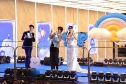 พีพี กฤษฏ์, หยิ่น-วอร์, ต้าเหนิง นำทัพศิลปินคนดัง ฉลองความสำเร็จ 1 ปี "เซ็นทรัล พาร์ค" สู่ Bangkok's World Stage ร่วมโมเมนต์พิเศษ "CELEBRATE PEOPLE OF CENTRAL PARK: THE REUNION"