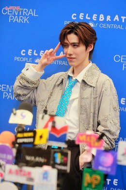 พีพี กฤษฏ์, หยิ่น-วอร์, ต้าเหนิง นำทัพศิลปินคนดัง ฉลองความสำเร็จ 1 ปี "เซ็นทรัล พาร์ค" สู่ Bangkok's World Stage ร่วมโมเมนต์พิเศษ "CELEBRATE PEOPLE OF CENTRAL PARK: THE REUNION"