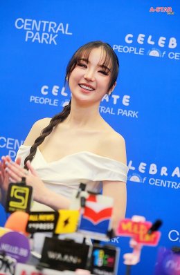พีพี กฤษฏ์, หยิ่น-วอร์, ต้าเหนิง นำทัพศิลปินคนดัง ฉลองความสำเร็จ 1 ปี "เซ็นทรัล พาร์ค" สู่ Bangkok's World Stage ร่วมโมเมนต์พิเศษ "CELEBRATE PEOPLE OF CENTRAL PARK: THE REUNION"