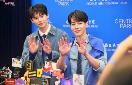 พีพี กฤษฏ์, หยิ่น-วอร์, ต้าเหนิง นำทัพศิลปินคนดัง ฉลองความสำเร็จ 1 ปี "เซ็นทรัล พาร์ค" สู่ Bangkok's World Stage ร่วมโมเมนต์พิเศษ "CELEBRATE PEOPLE OF CENTRAL PARK: THE REUNION"