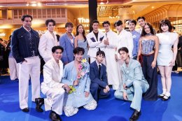 พีพี กฤษฏ์, หยิ่น-วอร์, ต้าเหนิง นำทัพศิลปินคนดัง ฉลองความสำเร็จ 1 ปี "เซ็นทรัล พาร์ค" สู่ Bangkok's World Stage ร่วมโมเมนต์พิเศษ "CELEBRATE PEOPLE OF CENTRAL PARK: THE REUNION"
