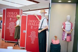 ห้างเซ็นทรัลจับมือ ITA แท็กทีม 'ลีน่า - ดัง' เปิดงาน "CENTRAL DOLCE ITALIA 2026" ชวนสนุกสไตล์อิตาเลียน จัดเต็มแฟชั่นโชว์ อาหาร ดนตรี และเวิร์กชอป พร้อมช้อปแบรนด์อิตาลีและรับของสมนาคุณ วันนี้ - 24 พ.ย. 2569