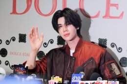 ห้างเซ็นทรัลจับมือ ITA แท็กทีม 'ลีน่า - ดัง' เปิดงาน "CENTRAL DOLCE ITALIA 2026" ชวนสนุกสไตล์อิตาเลียน จัดเต็มแฟชั่นโชว์ อาหาร ดนตรี และเวิร์กชอป พร้อมช้อปแบรนด์อิตาลีและรับของสมนาคุณ วันนี้ - 24 พ.ย. 2569