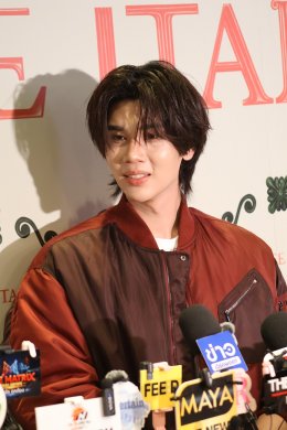 ห้างเซ็นทรัลจับมือ ITA แท็กทีม 'ลีน่า - ดัง' เปิดงาน "CENTRAL DOLCE ITALIA 2026" ชวนสนุกสไตล์อิตาเลียน จัดเต็มแฟชั่นโชว์ อาหาร ดนตรี และเวิร์กชอป พร้อมช้อปแบรนด์อิตาลีและรับของสมนาคุณ วันนี้ - 24 พ.ย. 2569