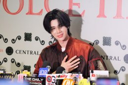 ห้างเซ็นทรัลจับมือ ITA แท็กทีม 'ลีน่า - ดัง' เปิดงาน "CENTRAL DOLCE ITALIA 2026" ชวนสนุกสไตล์อิตาเลียน จัดเต็มแฟชั่นโชว์ อาหาร ดนตรี และเวิร์กชอป พร้อมช้อปแบรนด์อิตาลีและรับของสมนาคุณ วันนี้ - 24 พ.ย. 2569