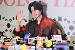 ห้างเซ็นทรัลจับมือ ITA แท็กทีม 'ลีน่า - ดัง' เปิดงาน "CENTRAL DOLCE ITALIA 2026" ชวนสนุกสไตล์อิตาเลียน จัดเต็มแฟชั่นโชว์ อาหาร ดนตรี และเวิร์กชอป พร้อมช้อปแบรนด์อิตาลีและรับของสมนาคุณ วันนี้ - 24 พ.ย. 2569