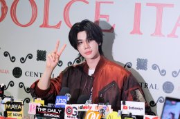 ห้างเซ็นทรัลจับมือ ITA แท็กทีม 'ลีน่า - ดัง' เปิดงาน "CENTRAL DOLCE ITALIA 2026" ชวนสนุกสไตล์อิตาเลียน จัดเต็มแฟชั่นโชว์ อาหาร ดนตรี และเวิร์กชอป พร้อมช้อปแบรนด์อิตาลีและรับของสมนาคุณ วันนี้ - 24 พ.ย. 2569