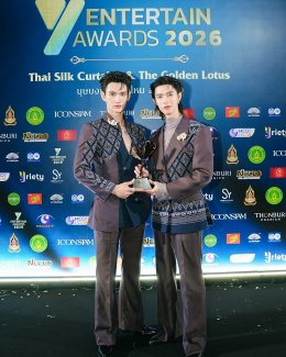 ตอกย้ำความสำเร็จ!! CHANGE2561 คว้า 3 รางวัล พูห์ - พาเวล คว้ารางวัล Y Couple of the Year ปีเตอร์ นพชัย คว้ารางวัล Best Y Series Director of the Year และ สามีบ้านนอก My Rustic Wife คว้ารางวัล  Most Popular Y Novel จากเวที Y Entertain Awards 2026