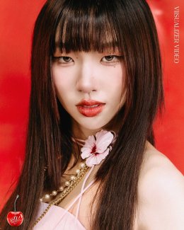 ช่วยซัปพอร์ตน้องสาววง VIIS หน่อยได้ไหมคะ?