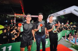 OWNDAYS THAILAND ฉลองครบรอบ 11 ปี จัดงานวิ่ง "OWN Your Running DAYS" 'ตูน อาทิวราห์ คงมาลัย' และนักวิ่ง 2,500 คน ร่วมส่งต่อโอกาสทางการศึกษา ระดมทุน 1.1 ล้านบาท ให้โครงการ "ก้าวเพื่อน้อง"