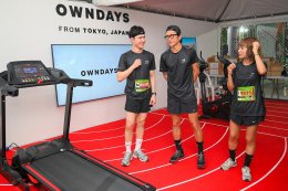 OWNDAYS THAILAND ฉลองครบรอบ 11 ปี จัดงานวิ่ง "OWN Your Running DAYS" 'ตูน อาทิวราห์ คงมาลัย' และนักวิ่ง 2,500 คน ร่วมส่งต่อโอกาสทางการศึกษา ระดมทุน 1.1 ล้านบาท ให้โครงการ "ก้าวเพื่อน้อง"