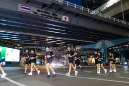OWNDAYS THAILAND ฉลองครบรอบ 11 ปี จัดงานวิ่ง "OWN Your Running DAYS" 'ตูน อาทิวราห์ คงมาลัย' และนักวิ่ง 2,500 คน ร่วมส่งต่อโอกาสทางการศึกษา ระดมทุน 1.1 ล้านบาท ให้โครงการ "ก้าวเพื่อน้อง"