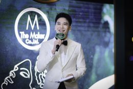 "เดอะ เมคเกอร์" เนรมิตค่ำคืนแห่งความงามสุดเอ็กซ์คลูซีฟ ริมเจ้าพระยา เปิดตัว "ZP Numecaine 10" พร้อมฉลองเกียรติยศแห่งวงการ Aesthetic ไทย มอบรางวัล "CLINABOM Prestige Awards 2026"