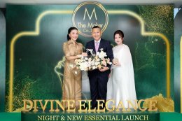 "เดอะ เมคเกอร์" เนรมิตค่ำคืนแห่งความงามสุดเอ็กซ์คลูซีฟ ริมเจ้าพระยา เปิดตัว "ZP Numecaine 10" พร้อมฉลองเกียรติยศแห่งวงการ Aesthetic ไทย มอบรางวัล "CLINABOM Prestige Awards 2026"