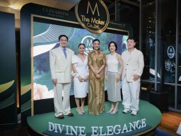 "เดอะ เมคเกอร์" เนรมิตค่ำคืนแห่งความงามสุดเอ็กซ์คลูซีฟ ริมเจ้าพระยา เปิดตัว "ZP Numecaine 10" พร้อมฉลองเกียรติยศแห่งวงการ Aesthetic ไทย มอบรางวัล "CLINABOM Prestige Awards 2026"