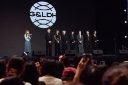 เสียงกรี๊ดสนั่นฮอลล์! "CLOUD DREAM project by G&LDH" เปิดตัวแรง! โปรเจกต์ข้ามประเทศ ดัน 7 ศิลปินไทยญี่ปุ่นสู่เวทีโลก ผ่าน Documentary Series สุดเอ็กซ์คลูซีฟ
