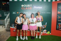 สนามแตก! ซุปตาร์คนดัง-ครีเอเตอร์ ตบเท้าประชันหวดเทนนิส ในงาน "COURT CLASH presented by PROTEN" ปลุกกระแสคนรุ่นใหม่ หันมาอินกับกีฬาและการออกกำลังกาย