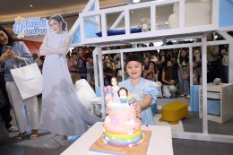 โคเวย์ กับ 'แม่ชม - น้องเกล' ชวนยกบ้านสู่คุณภาพชีวิตที่ดีกว่า กับแคมเปญ "โคเวย์ยกบ้าน"