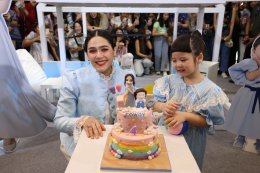 โคเวย์ กับ 'แม่ชม - น้องเกล' ชวนยกบ้านสู่คุณภาพชีวิตที่ดีกว่า กับแคมเปญ "โคเวย์ยกบ้าน"