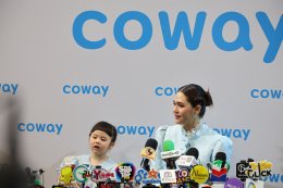 โคเวย์ กับ 'แม่ชม - น้องเกล' ชวนยกบ้านสู่คุณภาพชีวิตที่ดีกว่า กับแคมเปญ "โคเวย์ยกบ้าน"