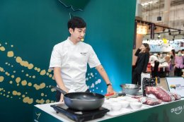 แม็คโคร-โลตัส แหล่งรวมวัตถุดิบคุณภาพจากทั่วทุกมุมโลก ชวนสัมผัสรสชาติ และสินค้าระดับพรีเมียมจากออสเตรเลีย ในแคมเปญ "Taste of Australia 2026"
