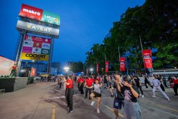 แดนซ์ต่อเนื่องที่แม็คโคร 'ดาด้า มิสแกรนด์กาฬสินธุ์ 2026' นำทีมชาวสาทรเต้นแอโรบิกโชว์เสต็ปทั้งแกรนด์ทั้งเริ่ด