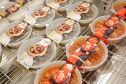 ซีพี แอ็กซ์ตร้า จับมือเชฟชื่อดัง เดินหน้าสร้างประสบการณ์อาหารพร้อมทานคุณภาพ สะดวก อร่อย ได้มาตรฐาน ส่งถึงมือลูกค้า