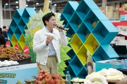 'อัพ-ภูมิพัฒน์' แท็กทีมแฟนคลับบุกแม็คโคร ต้อนรับซีซันทุเรียน เสิร์ฟโมเมนต์สุดฟินในงาน "Lets Dorian บุฟเฟ่ต์ อร่อยฟิน ยิ้มยกก๊วน"