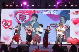 'แม็คโคร' จัดบิ๊กเซอร์ไพรส์ฉลองครบรอบ 37 ปี นำทีม 'LYKN' เสิร์ฟความฟินแบบเอ็กซ์คลูซีฟเฉพาะลูกค้าคนพิเศษ