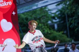 'แม็คโคร' จัดบิ๊กเซอร์ไพรส์ฉลองครบรอบ 37 ปี นำทีม 'LYKN' เสิร์ฟความฟินแบบเอ็กซ์คลูซีฟเฉพาะลูกค้าคนพิเศษ