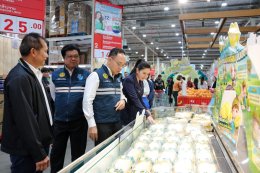 แม็คโคร-โลตัส ภายใต้ ซีพี แอ็กซ์ตร้า ตั้งเป้ารับซื้อทุเรียนจากเกษตรกรชาวสวนตลอดปีกว่า 22 ล้านกิโลกรัม พร้อมชวนอิ่มฟินทุเรียนไม่อั้น กับงาน "Lets Dorian บุฟเฟ่ต์ อร่อยฟิน ยิ้มยกก๊วน"