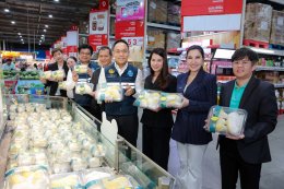 แม็คโคร-โลตัส ภายใต้ ซีพี แอ็กซ์ตร้า ตั้งเป้ารับซื้อทุเรียนจากเกษตรกรชาวสวนตลอดปีกว่า 22 ล้านกิโลกรัม พร้อมชวนอิ่มฟินทุเรียนไม่อั้น กับงาน "Lets Dorian บุฟเฟ่ต์ อร่อยฟิน ยิ้มยกก๊วน"