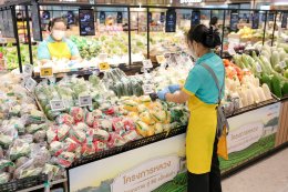 'ซีพี แอ็กซ์ตร้า' ร่วมกับ 'มูลนิธิโครงการหลวง' จัดงาน "โครงการหลวง สินค้าคุณภาพ สู่ ซีพี แอ็กซ์ตร้า 2569" คัดสินค้าคุณภาพ ส่งตรงจากยอดดอยสู่แม็คโครและโลตัสทั่วประเทศ