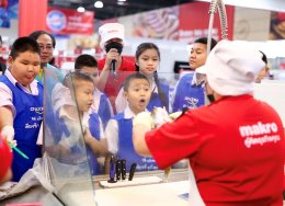 ซีพี แอ็กซ์ตร้า สานต่อโครงการ "อาหารดีพี่ให้น้อง" ต่อเนื่อง สนับสนุนวัตถุดิบอาหารกลางวันให้นักเรียนทั่วประเทศ ส่งเสริมให้เยาวชนเข้าถึงอาหารดีมีประโยชน์