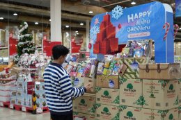 'แม็คโคร' ส่งท้ายปีด้วยแคมเปญ "Makro Season of Happiness" ยกทัพกระเช้าของขวัญสุดพิเศษ พร้อมกิจกรรมสุดปัง ต้อนรับเทศกาลแห่งความสุข