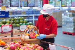 'แม็คโคร' ส่งท้ายปีด้วยแคมเปญ "Makro Season of Happiness" ยกทัพกระเช้าของขวัญสุดพิเศษ พร้อมกิจกรรมสุดปัง ต้อนรับเทศกาลแห่งความสุข