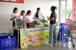 "แม็คโคร-โลตัส" โดย ซีพี แอ็กซ์ตร้า ผนึกกำลังภาครัฐ เดินหน้าบริหารจัดการขยะส่งเสริมทะเลไทยยั่งยืน