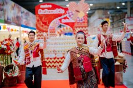 ซีพี แอ็กซ์ตร้า เปิดแคมเปญ "Sabaidee Thailand Shopping Destination" ชู "แม็คโคร-โลตัส" จุดหมายแหล่งช้อปปิ้งของชาวลาว