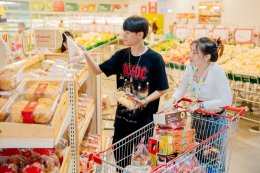 ซีพี แอ็กซ์ตร้า เปิดแคมเปญ "Sabaidee Thailand Shopping Destination" ชู "แม็คโคร-โลตัส" จุดหมายแหล่งช้อปปิ้งของชาวลาว