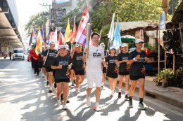 ซีพี แอ็กซ์ตร้า ร่วมวิ่งอัญเชิญไฟพระฤกษ์ ส่งแรงใจเชียร์ซีเกมส์ อาเซียนพาราเกมส์ 2025