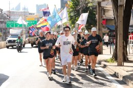 ซีพี แอ็กซ์ตร้า ร่วมวิ่งอัญเชิญไฟพระฤกษ์ ส่งแรงใจเชียร์ซีเกมส์ อาเซียนพาราเกมส์ 2025