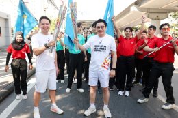 ซีพี แอ็กซ์ตร้า ร่วมวิ่งอัญเชิญไฟพระฤกษ์ ส่งแรงใจเชียร์ซีเกมส์ อาเซียนพาราเกมส์ 2025