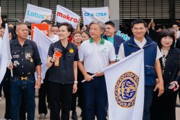 ซีพี แอ็กซ์ตร้า ผนึกกำลังกระทรวงพาณิชย์ เคียงข้างเกษตรกรไทย ปล่อยคาราวานผลไม้ภาคตะวันออกส่งตรงถึงผู้บริโภค กระจายทั่วประเทศผ่านแม็คโครโลตัส