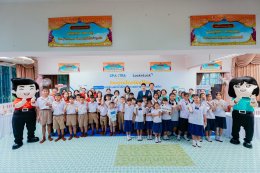 ซีพี แอ็กซ์ตร้า ร่วมกับ ล็อก แอนด์ ล็อก จัดกิจกรรม "โรงเรียนไร้ขยะ" ส่งมอบกระบอกน้ำรักษ์โลก ปลูกฝังการลดใช้ขวดพลาสติกให้เยาวชน