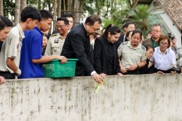 ซีพี แอ็กซ์ตร้า สานต่อความร่วมมือ กรมอุทยานฯ ส่งต่ออาหารส่วนเกิน เสริมสวัสดิภาพ พร้อมสร้างความมั่นคงทางอาหารให้สัตว์ป่าอย่างยั่งยืน